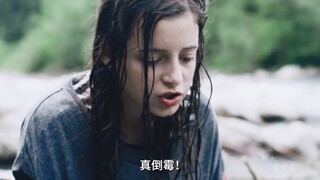 "A rebellious girl and her clingy puppy~" #WesternMovies #SuperSweet #Youth #Romance