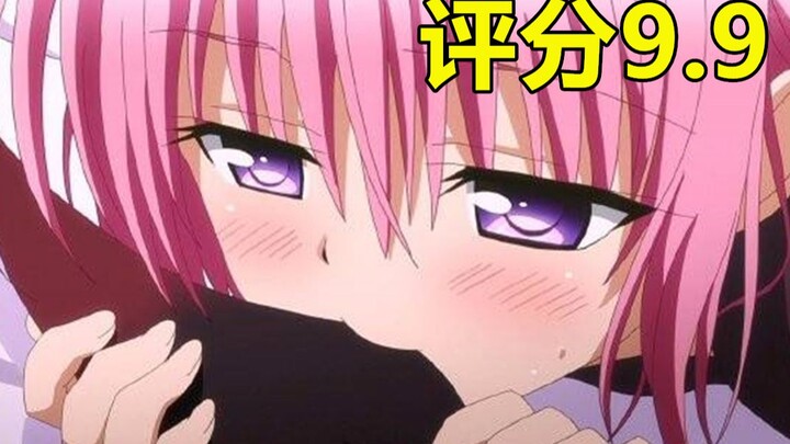 被迫消失的后宫神作，小姨子天天想着ntr？!无数人的启蒙之作！【妹妹集合】