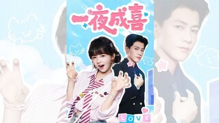 NHẤT DẠ THÀNH HỈ