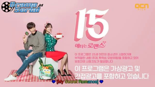 My secret romance 10