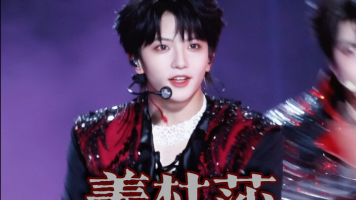 Mu Zhicheng 4K Medusa Live Shoot | Sudah dewasa memang beda—benar-benar seksi, Mu Zhicheng!