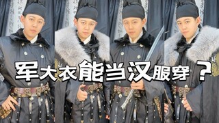 Mantel militer, sekuel spiritual dari jubah kerah bulat