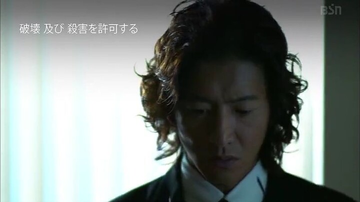 Dorama Ando.Lloyd 01