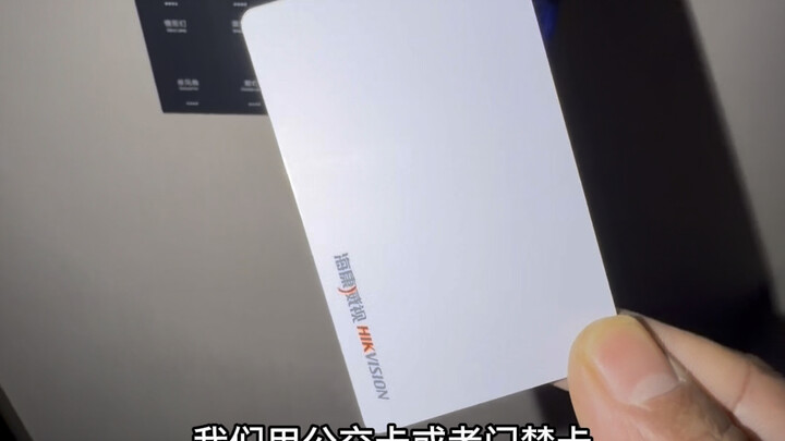 [Weak Current Dalin] Video loading… Hurry and check out the surprise!