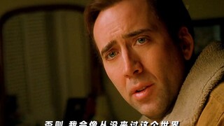 “如果有重新选择的机会，你会选择前途还是家庭”#影视剪辑