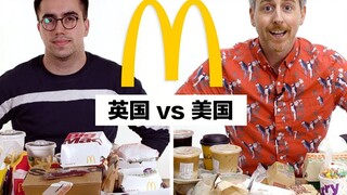 Sự khác biệt giữa McDonald's ở Anh và Mỹ là gì?