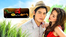 PooYaiLeeGubNangMa EP.14 END