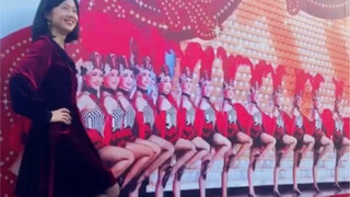 Takarazuka Costume Review: Thigh Dance Edition (2)