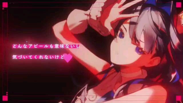 Cover MV】Kimagure Mercy / 気まぐれメルシィ - Ouro Kronii