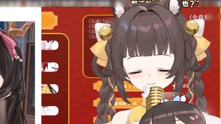 [Dong Ai Li] Li Mo's legs are smooth and bouncy, hehehe...