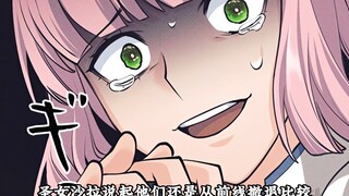 勇者早不干了26勇者团队在前线和魔族的战斗中竟然败北了 就连拉尼尔的手臂都被扭断了