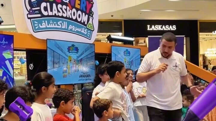 مقدم فعاليات في قطر | زياد بن محمد في Doha Festival City | Event MC Qatar