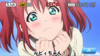 AiScReam_愛♡スクリ～ム！_MAD
