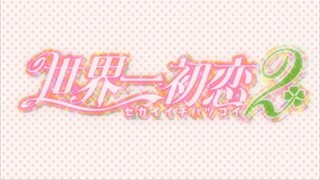 Episode 11 [S2] - Sekaiichi Hatsukoi Subtitle Indonesia