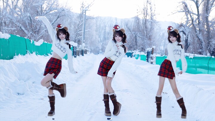 Perfect Night 🌟 Christmas Edition