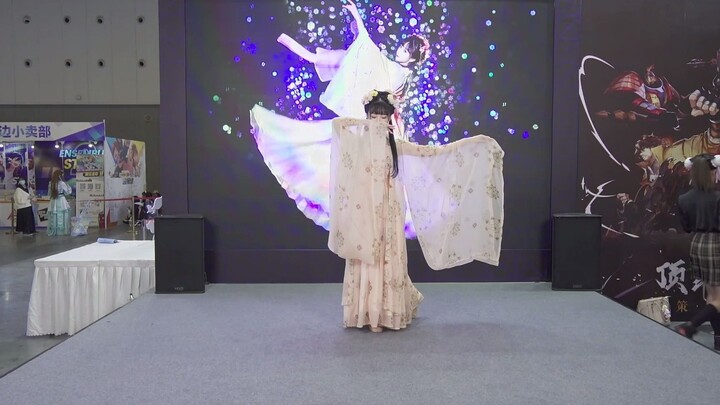 【Purple Fairy Zi】【Flower-covered Clothes】 【Firefly Comic Exhibition】Chengdu
