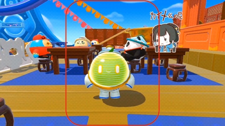 สู้ๆ ไข่แดงน้อย!