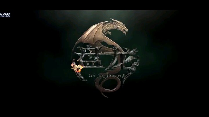 Panlong (Coiling Dragon) 7