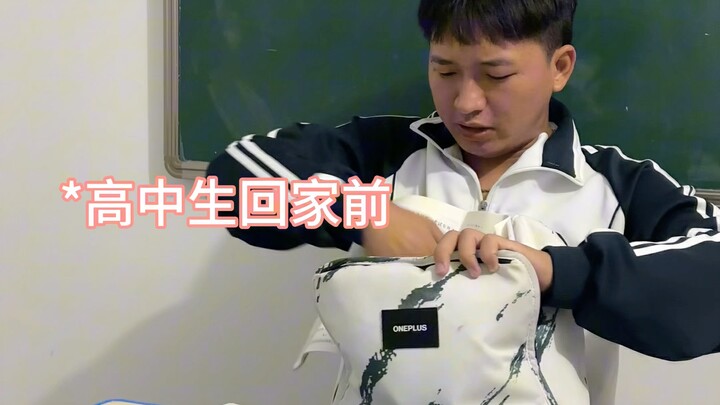 Hiện trạng nghỉ lễ của sinh viên đại học và học sinh trung học.