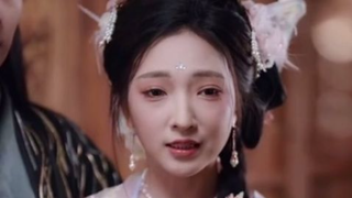 ฮูหยินเฒ่า full