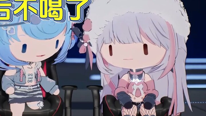 [Tian Dou & Li An] หลี่อัน: สุนัขไม่ดื่มชานมที่ฉันชง แต่ Tian Dou ดื่มได้🤣