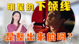 Bí mật tạo dáng trước ống kính của sao nổi tiếng hóa ra chính là điều này...