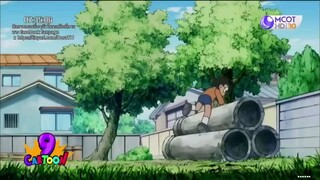 โดราเอมอน ซีรี่ย์ ตอน 31