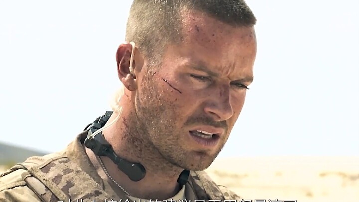 เหยียบกับระเบิด จะรักษาชีวิตหรือรักษาขา!