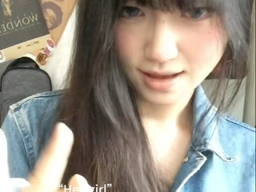 可以给我想一个文案吗？