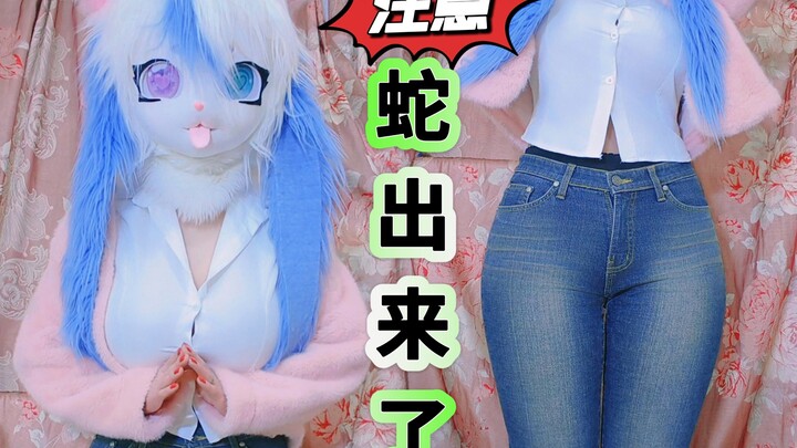 2月11日 阴  祝你好运