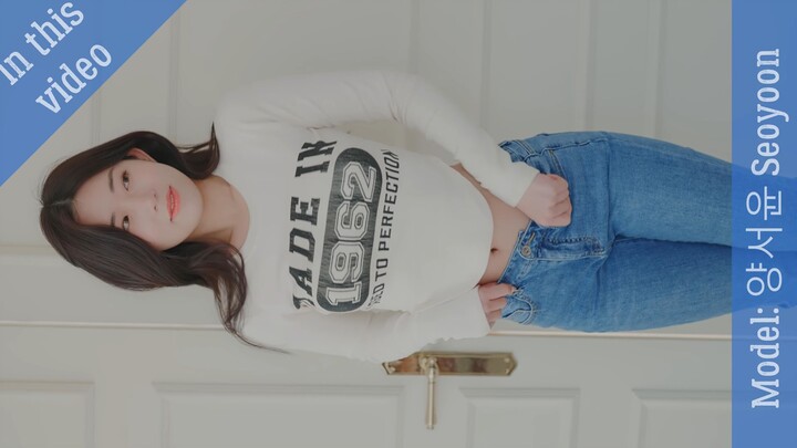 [4K룩북] 놀라운 모델 양서윤이 멋진 청바지 룩북에서 직접 촬영한 모습