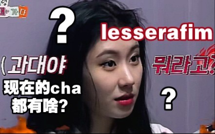 [Step-Stool Solo Photo Guide] Lee Chae-ryeong: One smile and it’s hilarious! Shin Yoo-na: I just can