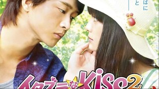 Mischievous Kiss the Movie Part 2 - Campus - Sub Indonesia