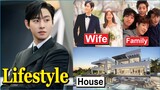 Ahn Hyo Seop (안효섭) Lifestyle || Wife, Net worth, Family, Car, Height, Age, House, Biography 2022