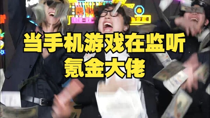 Khi game mobile đang nghe lén các đại gia nạp tiền