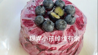 หม้อหุงข้าวปลดล็อคเค้กบลูเบอร์รี่ ง่ายๆ และอร่อย