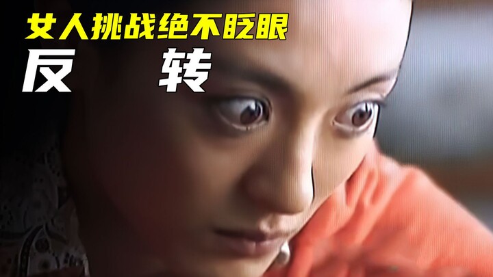Woman challenges 24 hours without blinking, and the ending is a reversal