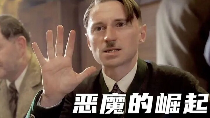 The failed art student scared the whole of Europe, and the rise of the devil actually originated fro