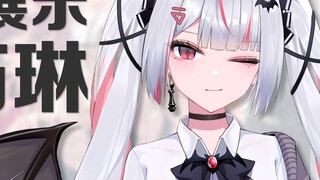 【Tampilan model Live2D】Rambut putih! Mata merah! Kelelawar kecil! Ketika aku terbangun, aku mendapat