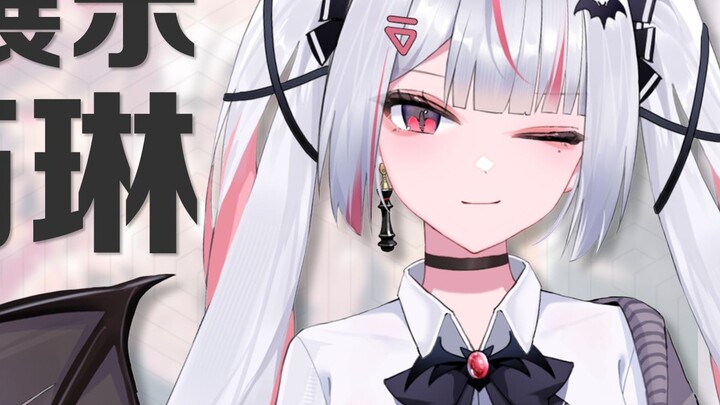 【Tampilan model Live2D】Rambut putih! Mata merah! Kelelawar kecil! Ketika aku terbangun, aku mendapat