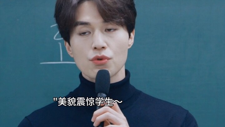 คลาสนี้ใครจะตกหลุมรักใครก็ตามใจ บอกเลยว่าการได้ใช้เวลาโสดอย่างเต็มที่มันฟินแค่ไหน! #อีดงอุค #โซลคนโส