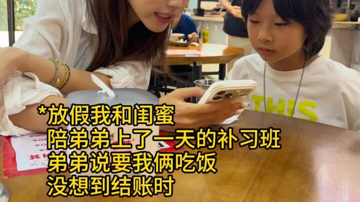 ช่างเป็นอย่างที่ว่าจริงๆ แต่ละรุ่นก็มีคูปองอาหารของตัวเอง