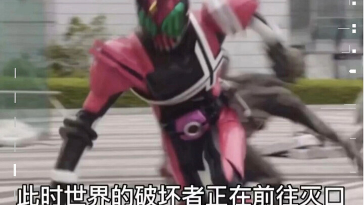 帝骑哥？真的是你吗！帝骑哥