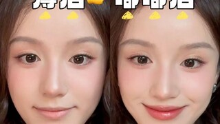 Get Yaqihua's signature pouty lips in just 1 minute!