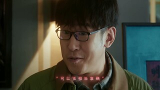 “可 以 说 相 当 准 确”