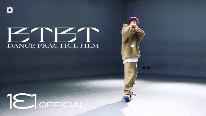 Kim Hanbin’s new song BTBT – rehearsal room version is finally here.