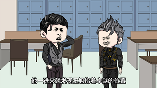 每次失恋，男人都要骂一顿他的班主任