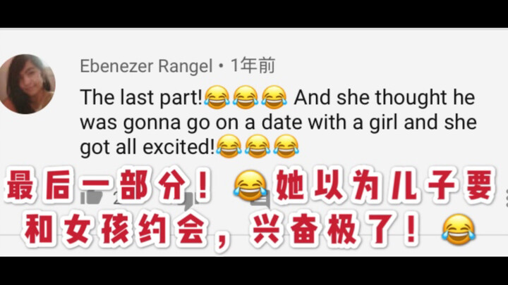 中国母亲式催婚，外国网友：太搞笑啦哈哈哈！