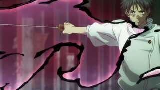 Jujutsu Kaisen 0 Strongest Characters - Part 1