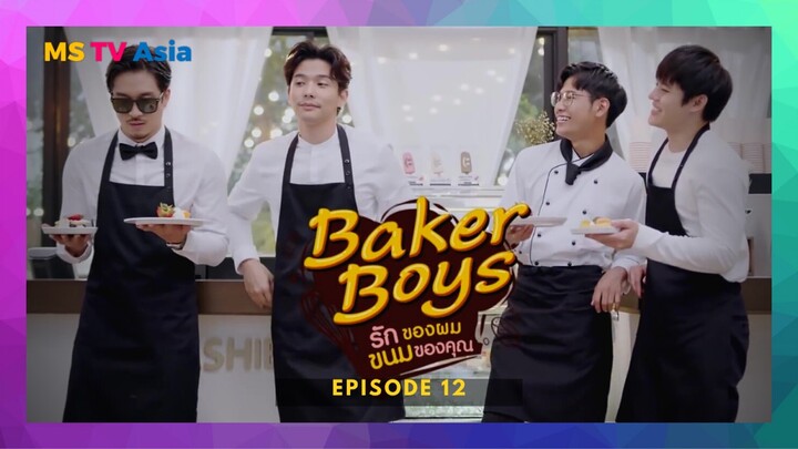 Baker Boys The Series Ep 12 Eng Sub